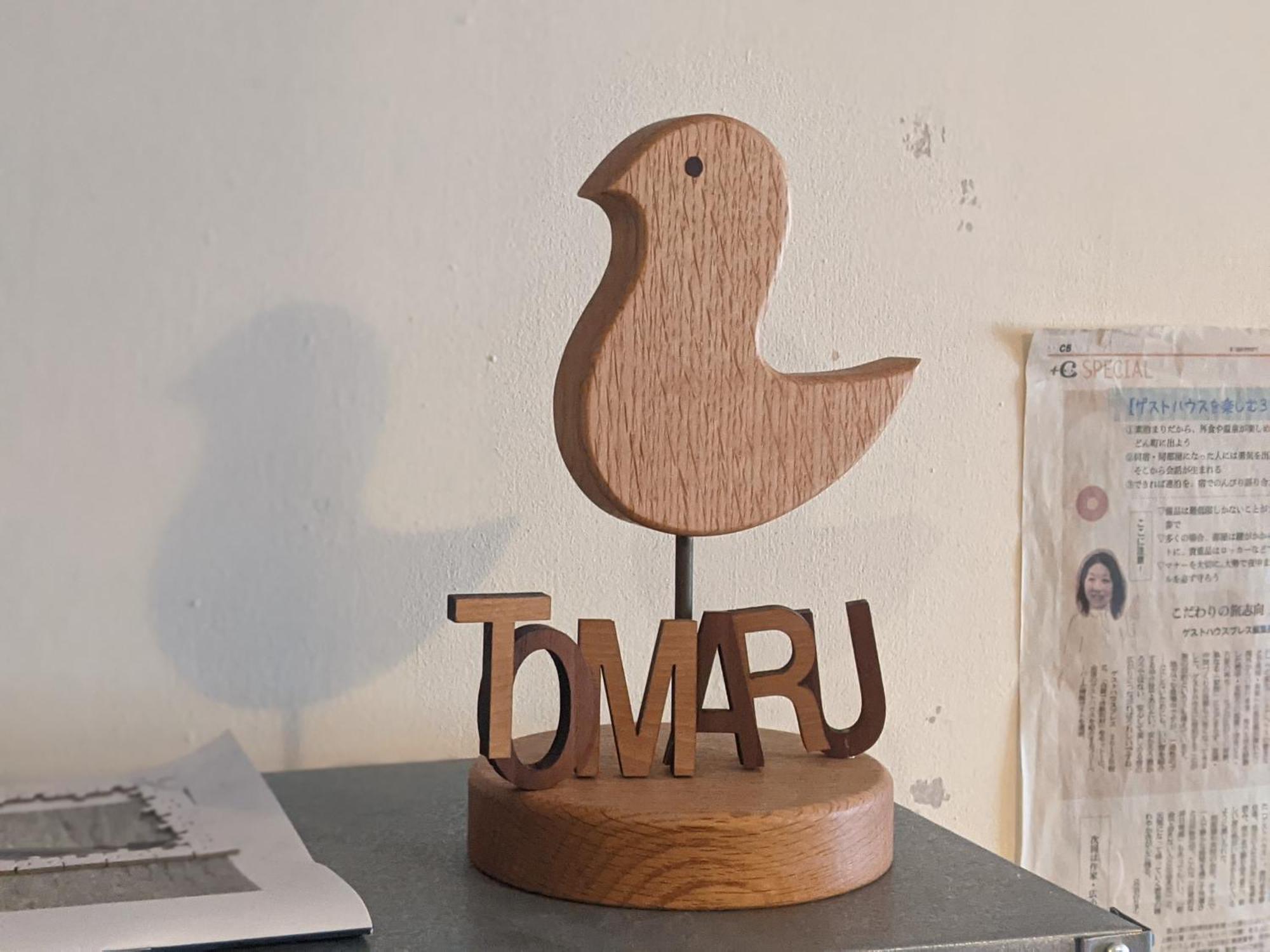 Guesthouse Tomaru Такаяма Екстер'єр фото